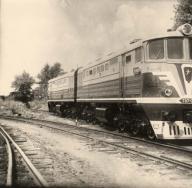 Vlak duhova 1911. Vlak 14. jula
