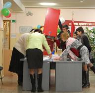 Zgjedhjet presidenciale në Bjellorusi