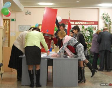 Predsedniške volitve v Belorusiji