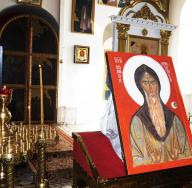 Savva serbi dhe Simeon ikonat serbe që rrjedhin mirrë Simeon ikonat serbe që rrjedhin mirrë