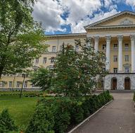 رتبه بندی بهترین دانشگاه های آموزشی در روسیه