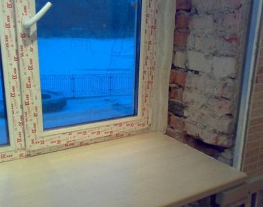 Teknologji për instalimin e shpateve në dritare